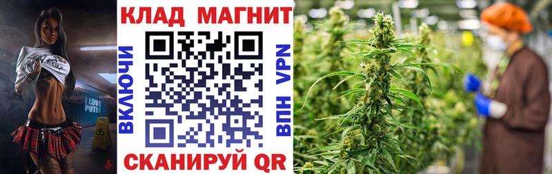 Купить Cocaine  МЕФ  ГАШИШ  A PVP  Бутират  Канабис  АМФ  Ликино-Дулёво