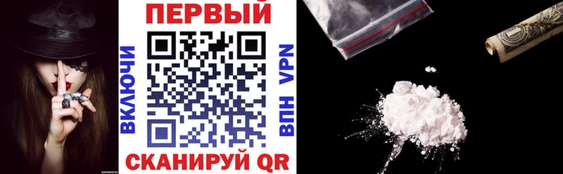 Купить  Ликино-Дулёво  АМФ 98% 