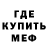 Кетамин VHQ Kemery Streams