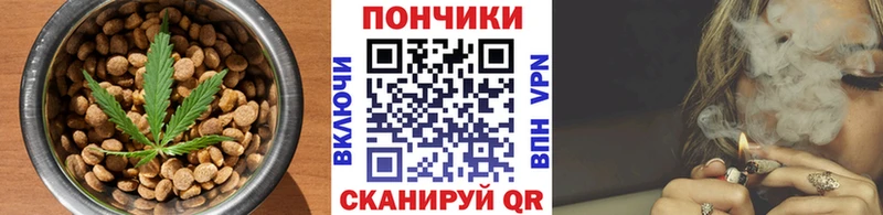 Печенье с ТГК марихуана  Купить закладки  Ликино-Дулёво 
