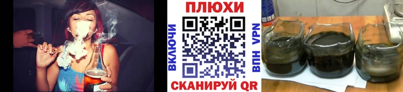 Купить где  Ликино-Дулёво  ГАШИШ AMNESIA HAZE 