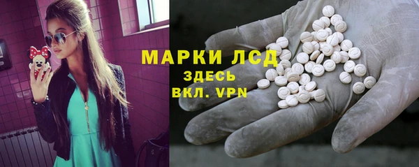 скорость mdpv Заволжье