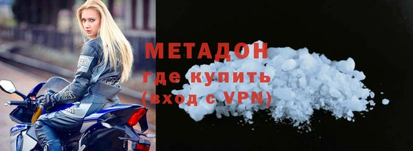 меф VHQ Заводоуковск