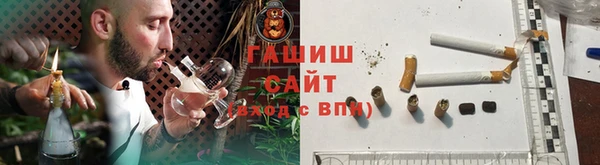 меф VHQ Заводоуковск