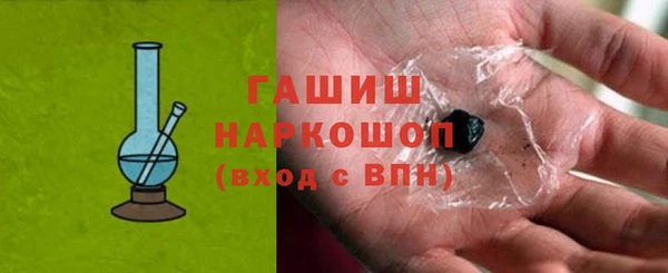 меф VHQ Заводоуковск