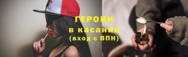 меф VHQ Заводоуковск