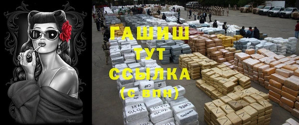 скорость mdpv Заволжье
