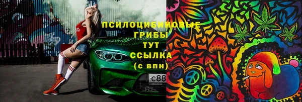 скорость mdpv Заволжье