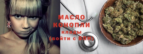 меф VHQ Заводоуковск