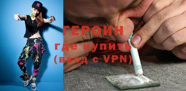 спиды Заволжск