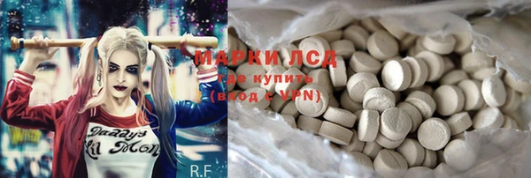 меф VHQ Заводоуковск