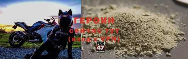 меф VHQ Заводоуковск