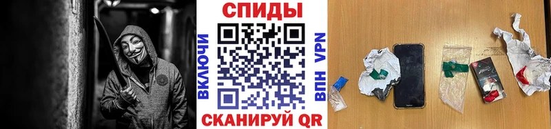 Первитин мет  Купить  Ликино-Дулёво 